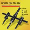 Adjustable Aircraft Hole Saw for Wood, Gypsum, Plastic, with Drill Bit Ejector