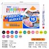 8/16/30 Color Painted Fabric Pen Washable and Color-resistant DIY Painting T-shirt Canvas Bag Graffiti Colored Pen