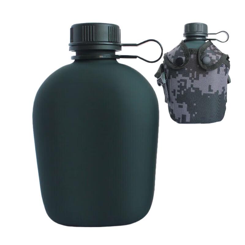 Xintaihang Outdoor Portable Water Bottle