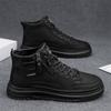 New Men's Classic Fashion High Top Thick Sole Skateboarding Shoes Comfortable Soft Sole Basketball  Sneakers