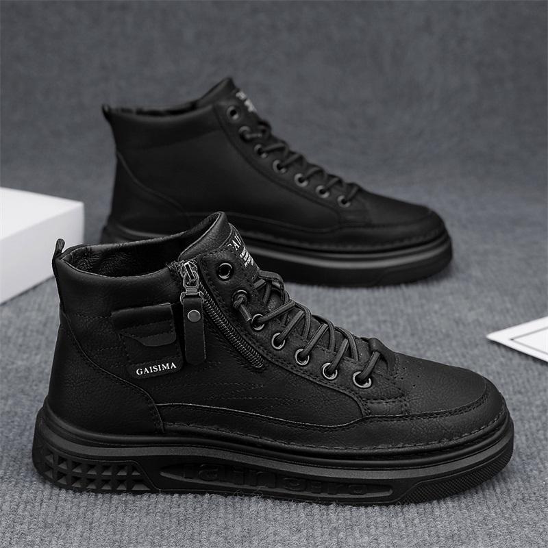 New Men's Classic Fashion High Top Thick Sole Skateboarding Shoes Comfortable Soft Sole Basketball  Sneakers