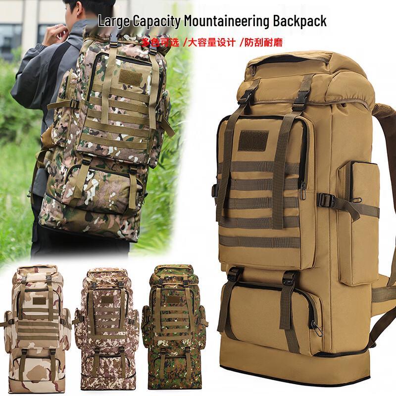 Lánxún Large Capacity Waterproof Tactical Hiking Backpack