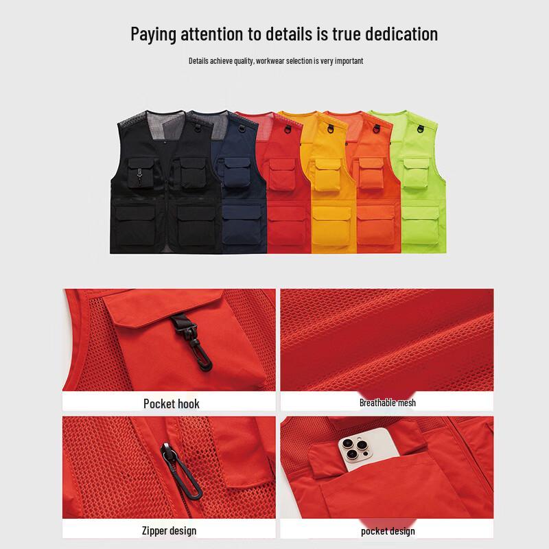 Chiwu Multi-Pocket Breathable Outdoor Vest