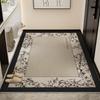 Light Luxury High-End Door Floor Mat, Dirt-Resistant, Wear-Resistant And Non-Slip Mat, Household Tailor-Able Mud Scraping Soil Silk Ring Floor Mat