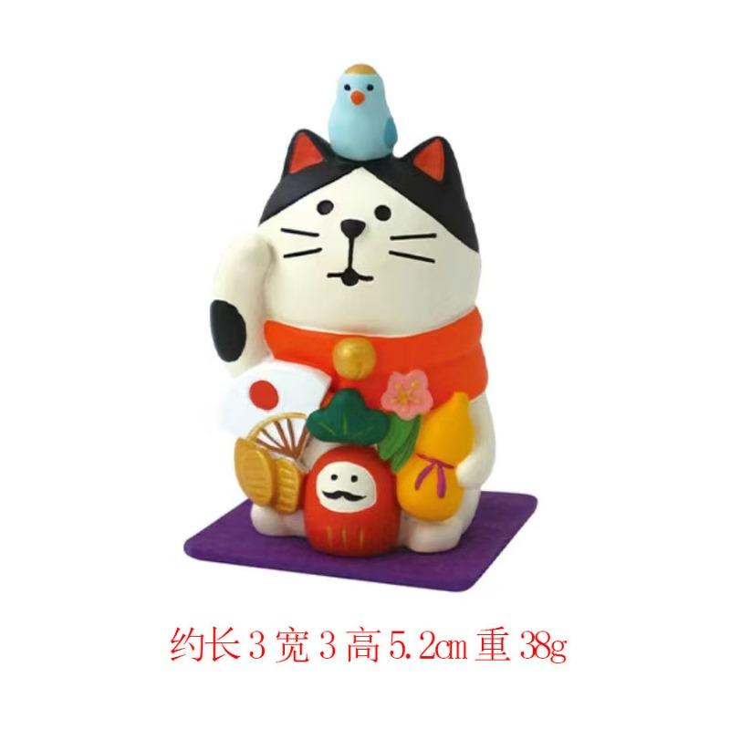 Lucky Cat Ornament Store Office Opening Feng Shui Ornament Home Furnishing Car Center Console Decoration Figure Crafts