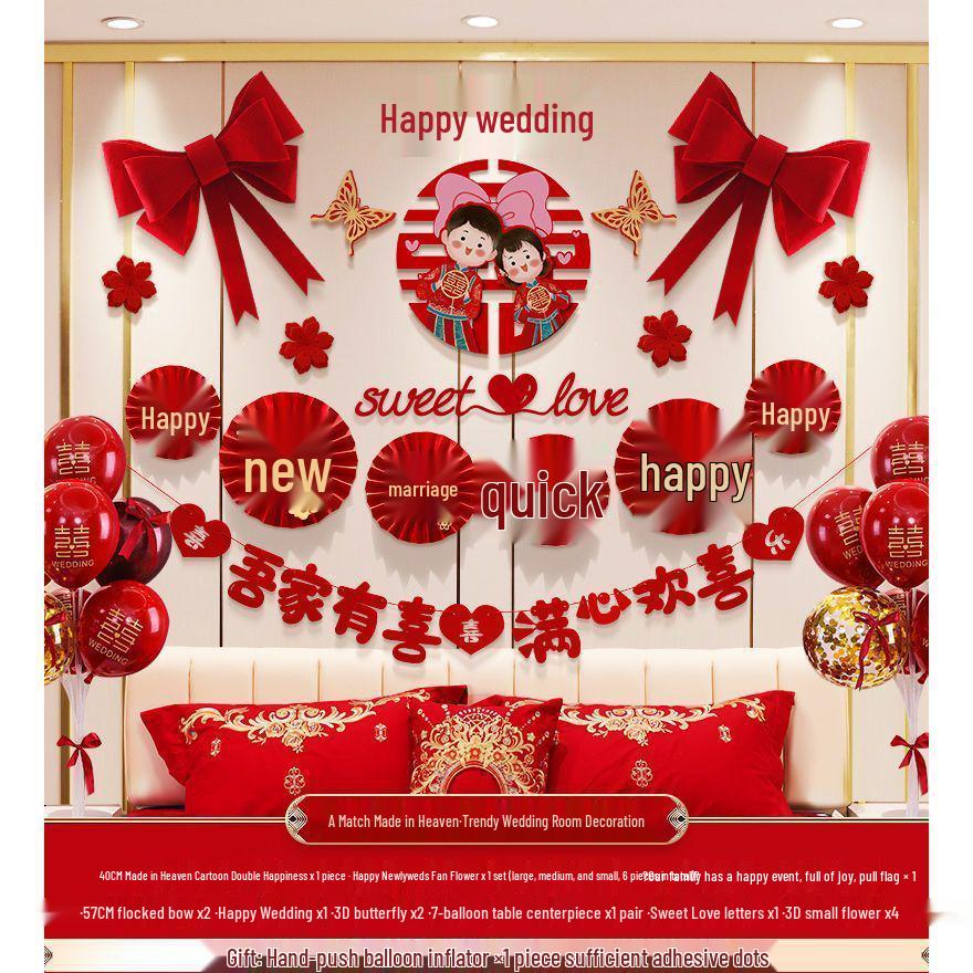 Wedding Bridal Chamber Balloon Set with Double Happiness Bunting and Decorations