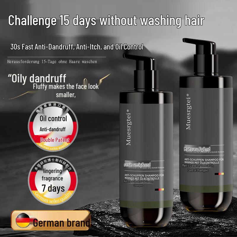

MUESRGTEI German Men s Anti-Dandruff & Oil Control Shampoo