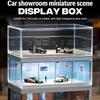 Collector 1:64 Assembly Simulation Miniature Garage Dustproof Storage Car Model Display Scene Collection Storage Model