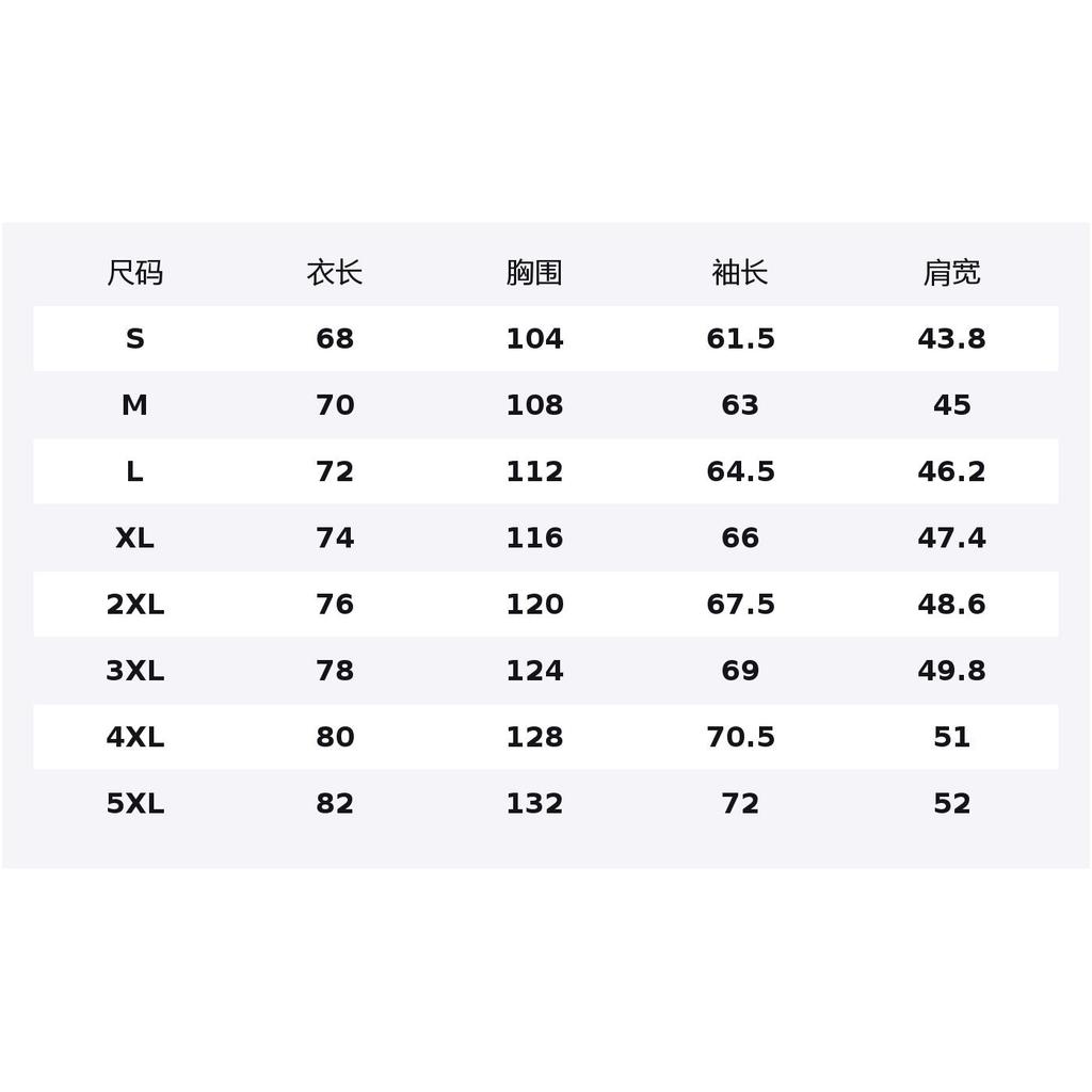 Li Ning T Shirts Men's Crew Neck Moderate Straight Fit YTLV061-16