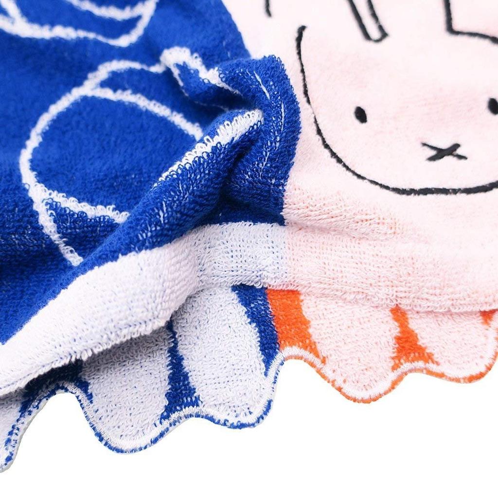 Marushin Miffy Bath Peace 60 x 120 5805008700 Towel, Miffy, cm, 100% Cotton,