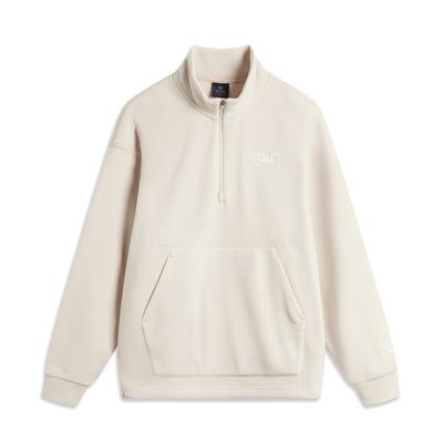 Li-Ning Basketball Series Letter Stand Collar Pullover Warm Fleece Drop Shoulder Long Sleeve Sweatshirt Men Sweatshirt Oatmeal-Gray AWDU289-5