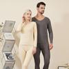 Women's Seamless Thermal Underwear Set