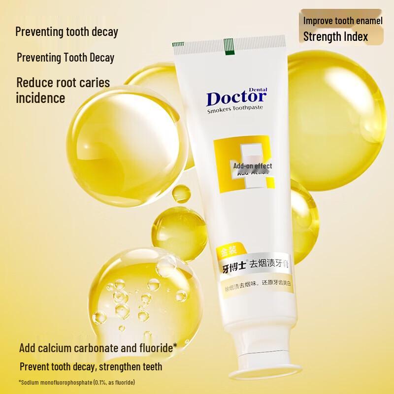 Dr. Dental Gold Anti-Stain Toothpaste