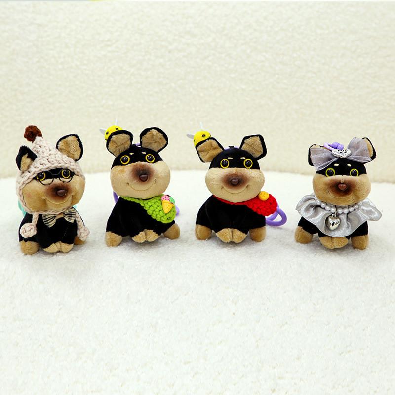 Dog Pendant Bee Plush Toy Doll Cartoon Animal Bag Pendant Keychain Cute Gift Decoration