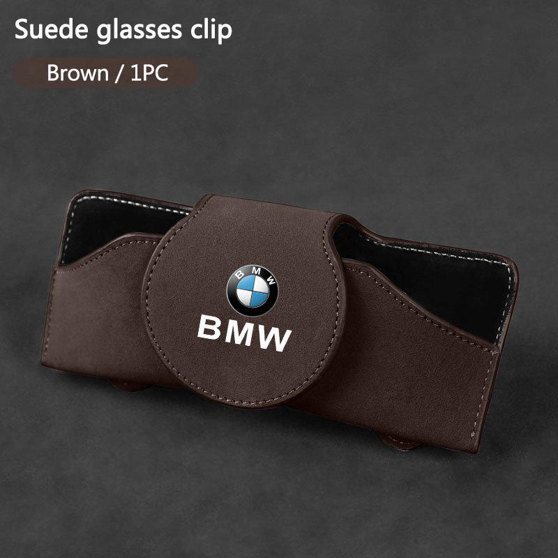 Suede Car Glasses Sun Visor Box Auto Sunglasses Accessories For BMW Series i3 i4 G07 G06 G05 G02 G01 F48 F39 G42 G30 G20 G26 blfg97