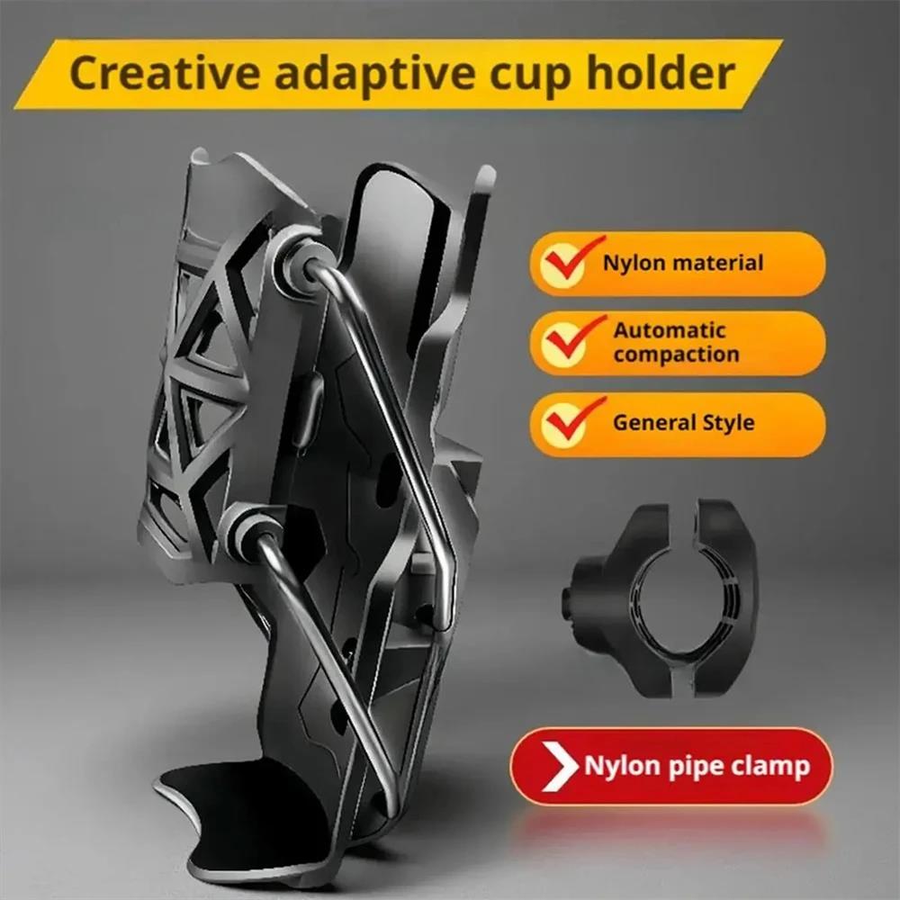 Adjustable Motorcycle Bike Cup Holder Handlebar Water Bottle Bike Mount For 32-77mm For Harley Honda Suzuki Yamaha,Kawasaki KTM Cup Holders 5