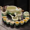 Ru Kiln Panorama Automatic Tea Set