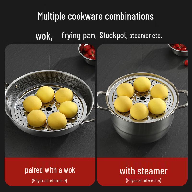 22cm Stainless Steel Steamer Rack