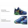 LeBron Witness 7 GS Kaleidoscope Kids Sneakers Blue Deep-Royal-Blue Game-Royal DQ8650-400