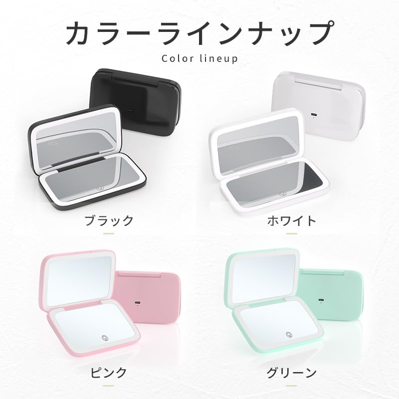 Compact Mirror with Magnifying Wide 5x Compact Light, Size, Magnification, Foldable, Makeup, 3-Color Dimming, (White)