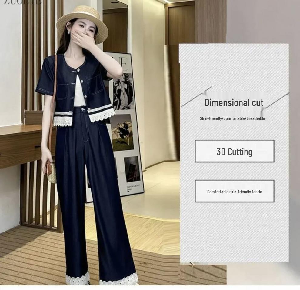 2025 Summer Lace Patchwork Denim Vest & Wide Leg Pants Set