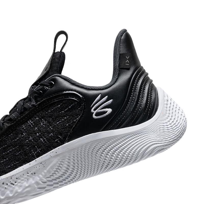 Under Armour Men's Curry Versatile Athletic Shoes 3025631-001