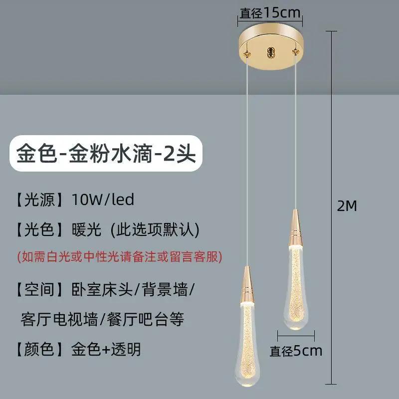 Modern Bubble Crystal Pendant Lights Indoor Hanging Lamp For Dining Room Bedroom Shop Bar Cafe Drop Pendant Lamp Home Decoration