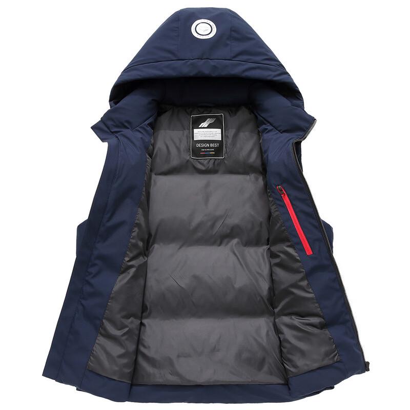 Xuezongfei Men's Winter Hooded Down Vest