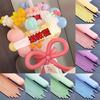 260 Long Balloons: Cute Children’s Cartoon Shapes for Magic Decoration & Weaving Bouquets
