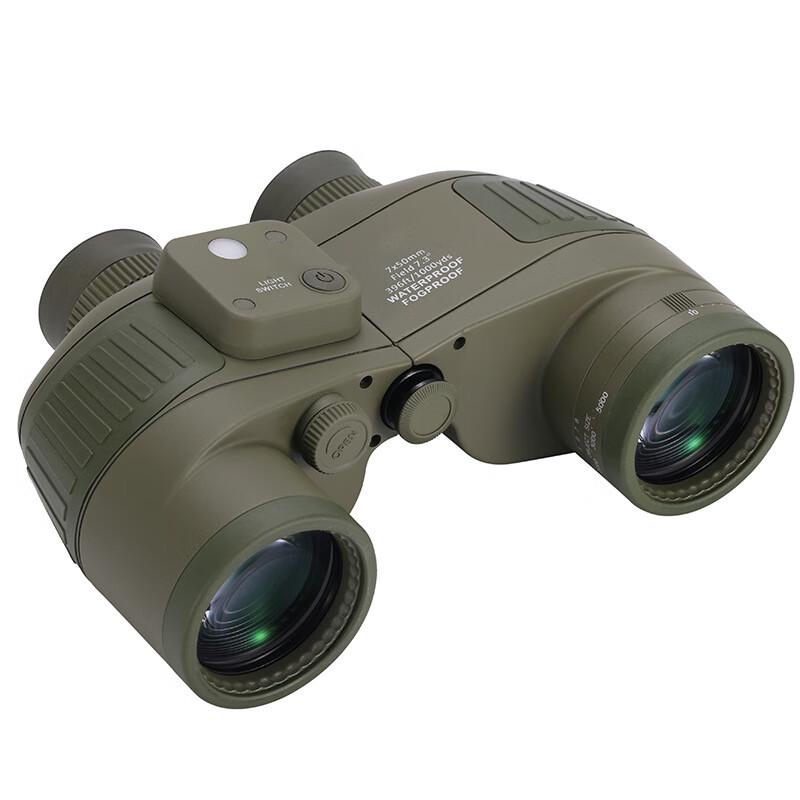 DaiHuo 10x50 Marine Binoculars with Compass & Rangefinder
