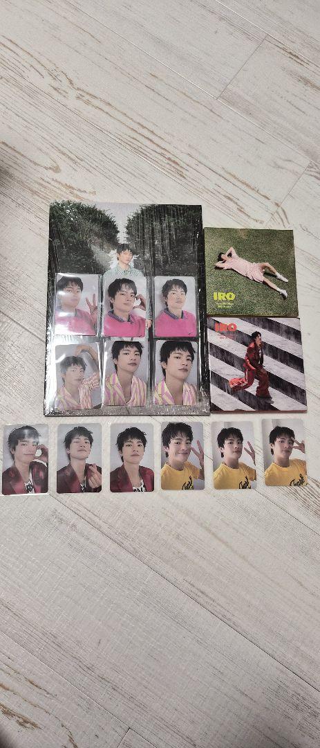 

[USED] Seo In Guk IRO Album