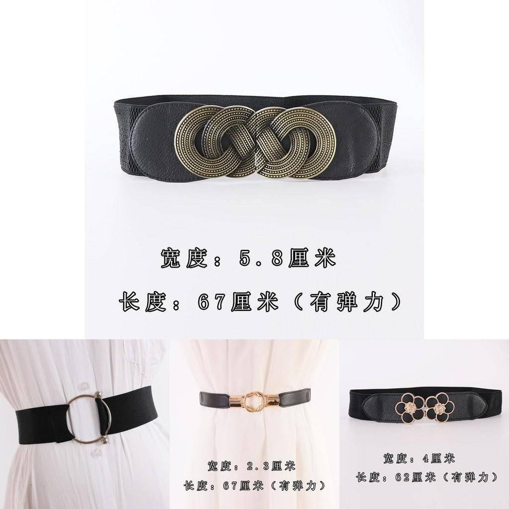 Black Pu Versatile Waist Sash For Women Complementing Any Seasonal Fashion Choices