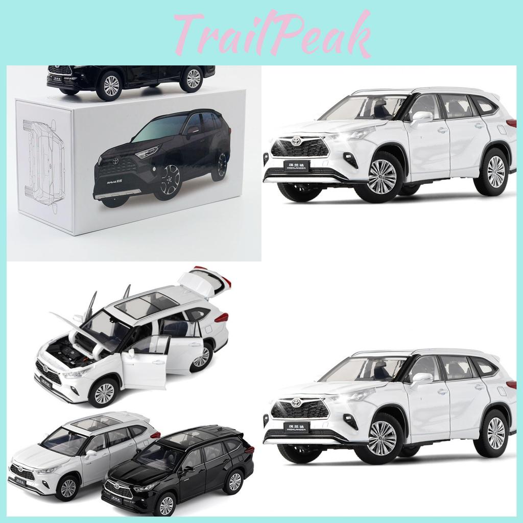 Toyota Alloy Highlander Car Model With Sound Light Steering For Kids Gift
