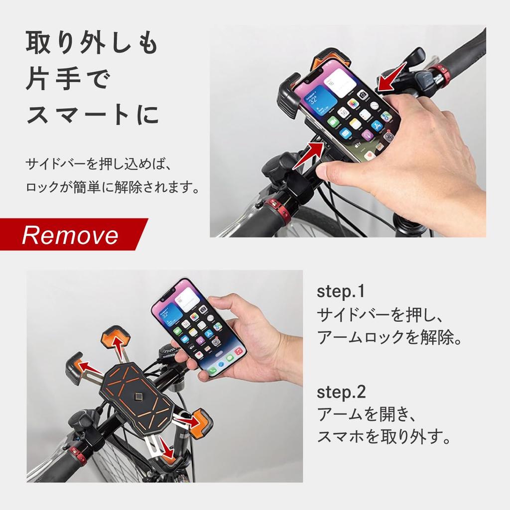 Life with iPhone Pro Bicycle Smartphone Smartphone for Mountain Road and Compatible with iPhone 15 16 and 16 Pro Max [From Basics] [Compatible Max]