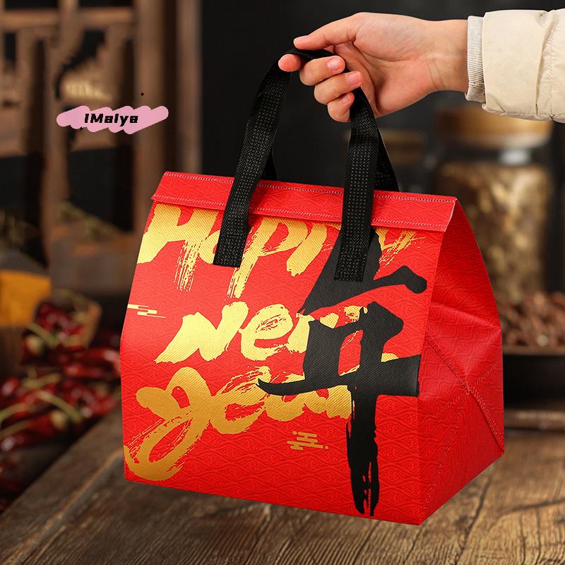 M-1 Stück Chinesisches Neujahr Vlies Aluminiumfolie Thermobeutel Handheld Selbstversiegelnde Verpackung Lieferung Lebensmittel Kuchen Getränke Warm halten