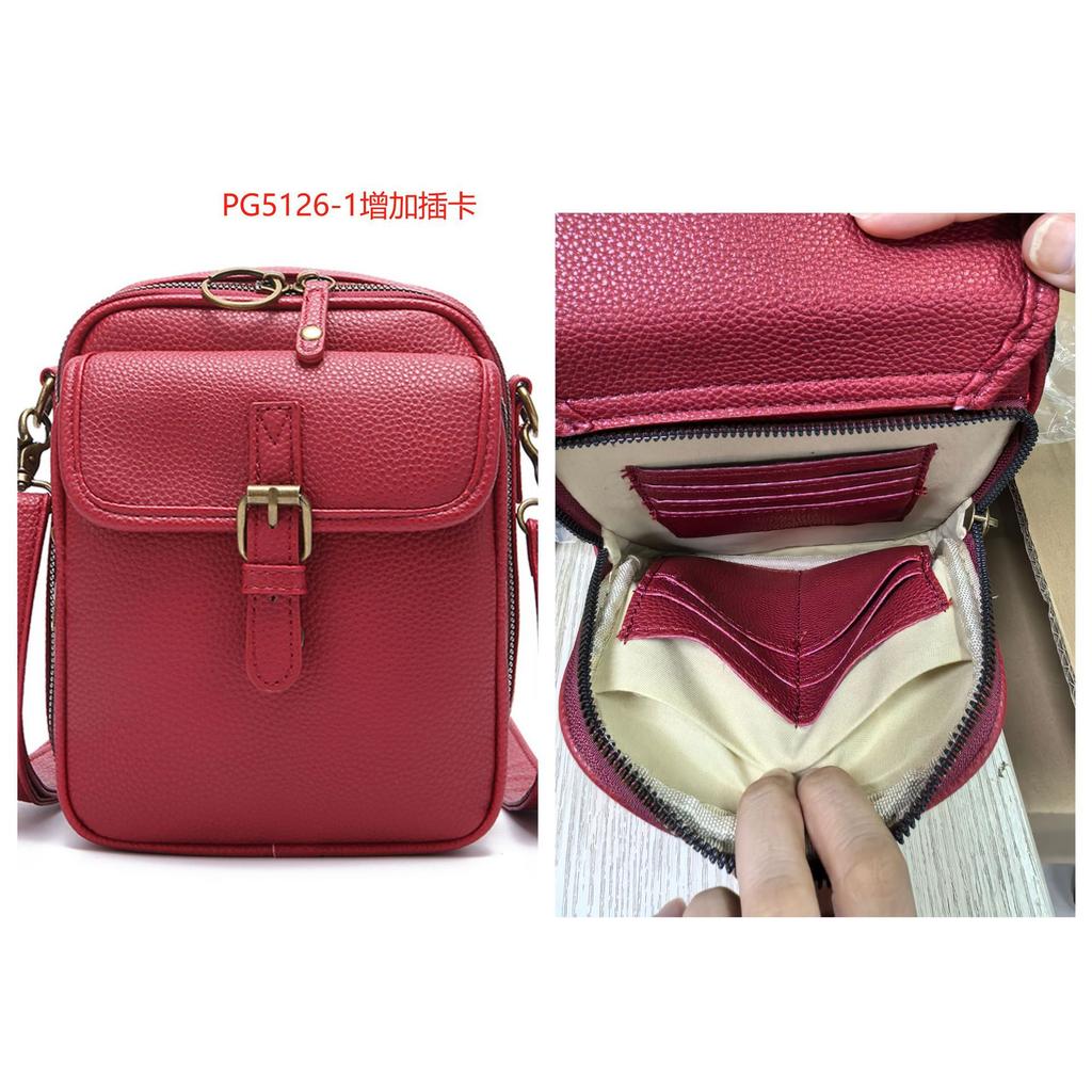 Unisex Messenger Bag Trendy Storage Bag Casual Shoulder Bag Messenger Bag Mobile Phone Bag For Independent Stations
