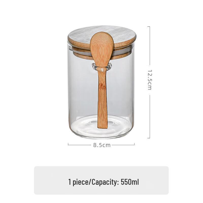 ZISIZ Japanese Style Glass Storage Jar with Bamboo Lid and Spoon