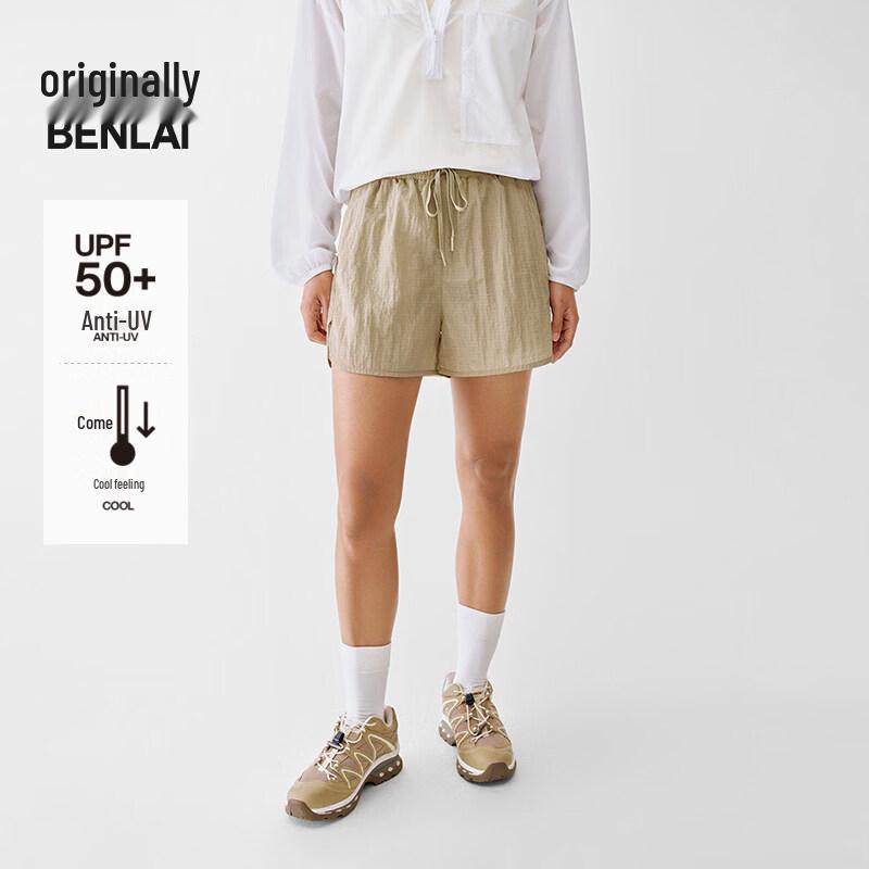 BENLAI Women s Cooling Sun Protection Drawstring Shorts S