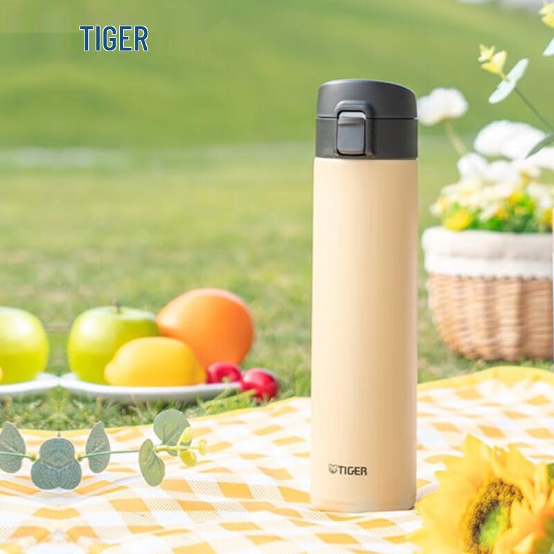 Tiger MKA-K60C Portable Stainless Steel Thermos