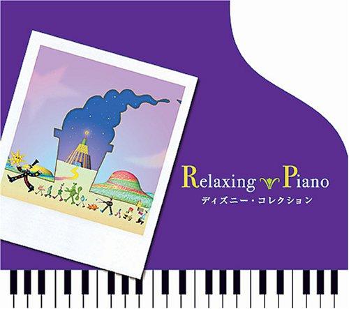 

Relaxing Piano-Disney Collection