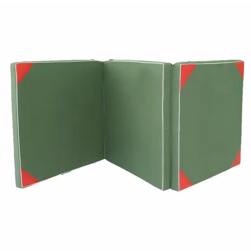 Multi-purpose Folding Exercise Mat