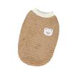 Hundeplüschweste Weich Bequem Atmungsaktiv Hunde Warmer Plüschpullover Jacke Kleidung für Täglich Draußen Hellbraun L