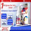 Athlete's Foot & Odor Relief Spray