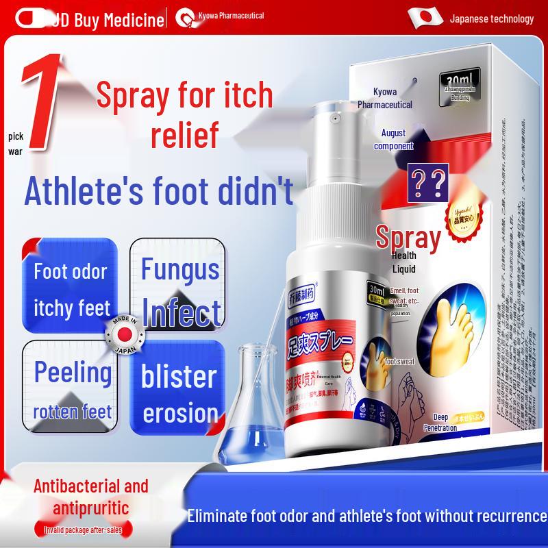 Athlete s Foot & Odor Relief Spray