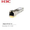 H3C SFP-GE-T-D Gigabit Ethernet Copper SFP Module