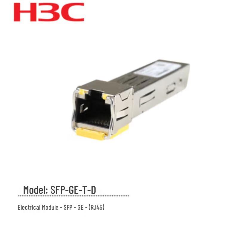 H3C SFP-GE-T-D Gigabit Ethernet Copper SFP Module