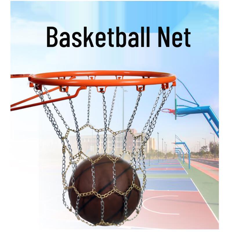Durable Metal Basketball Net