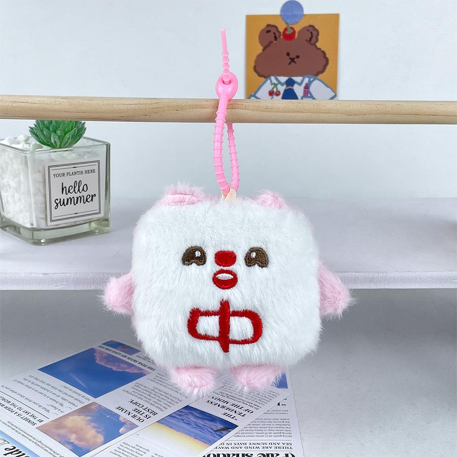 Plush Charming Capybara Bag Decoration With Adorable Panda And Characters Beaver