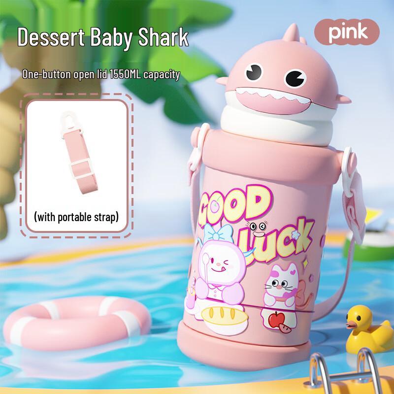 OLOEY Kids Cartoon Shark Insulated Straw Water Bottle