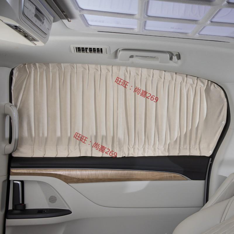Compatible Curtains for Buick GL8 Landzun & 25S/28T/ES Business Models